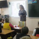 Молодежный центр «Юность» г.Пензы начал цикл мероприятий, посвященных Дню памяти А.С. Пушкина.