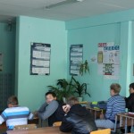 17 сентября 2014г. психологом МБУ «Молодежный центр «Юность» г. Пензы на базе МБВ(с) ОУ Центр образования № 1 г. Пензы было проведено ознакомительное занятие в рамках реализации программы по развитию предпринимательских качеств и лидерского потенциала молодежи клуб «Деловые люди»