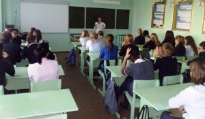 24 и 25 сентября 2014г. психологом МБУ «Молодежный центр «Юность» г. Пензы на базе школ МБОУ СОШ № 69 и МБОУ СОШ № 59 были проведены ознакомительные занятия в рамках реализации программы «Деловые люди».
