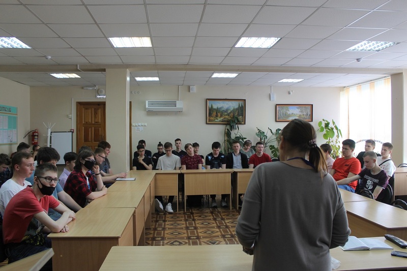 Тренинг школа агеева. Центр образования Пенза. Колледж промышленных технологий. Центр Юность. Программа семинара подготовки лидеров.